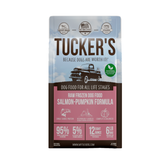 Tucker's - Salmon Pumpkin - Raw Dog Food - Various Sizes (PRE-ORDER-Local Delivery Only)