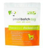 Small Batch - Chicken Sliders - Freeze-Dried Dog Food - Various Sizes