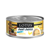Lotus - Just Juicy Chicken - Wet Cat Food - 2.5 oz
