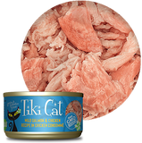 Tiki Cat - Napili Luau Wild Salmon & Chicken in Chicken Consommé - Wet Cat Food - 2.8oz
